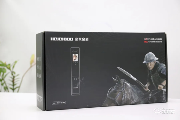 皇家金盾3D人臉識(shí)別全自動(dòng)智能鎖R20D開箱圖賞