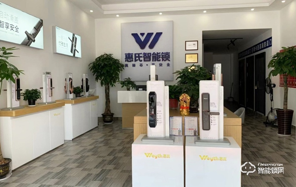 你家大門真的安全么？惠氏X68一握開智能鎖真實使用測評