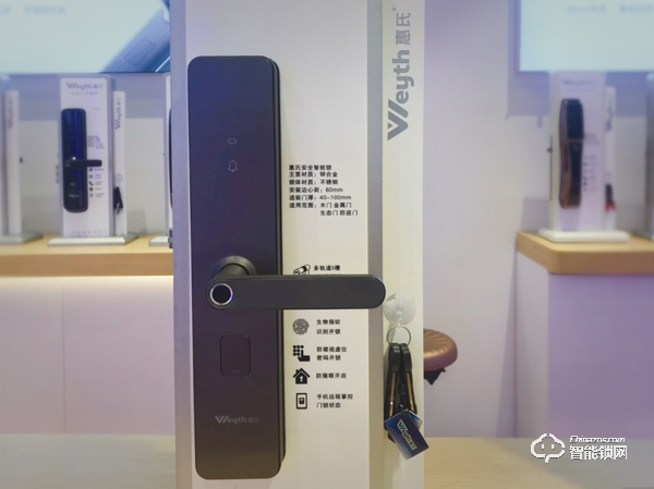 你家大門真的安全么？惠氏X68一握開智能鎖真實使用測評