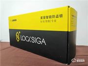 買把智能鎖送家里老人,LOCKSIGA洛克思格智能鎖體驗