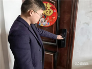 小益E205T指紋鎖,E205全新升級(jí)款,讓家更安全開門更便捷