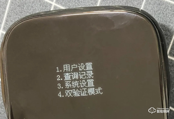 產品測評 | 超人T1全自動推拉鎖全拆機測評