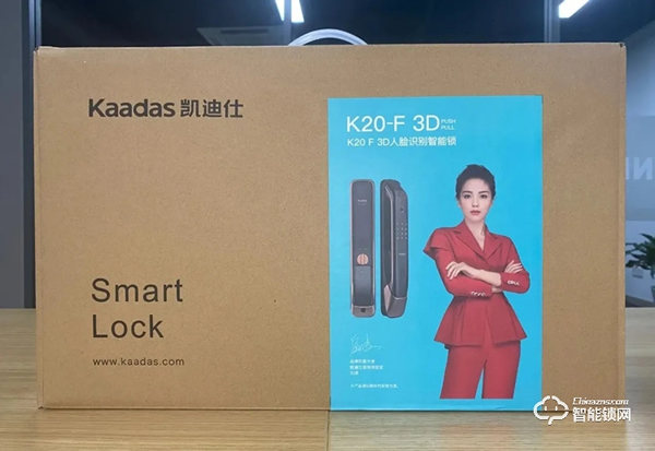 凱迪仕K20-F測評：行業老大的3D人臉識別智能鎖新品，究竟怎么樣？