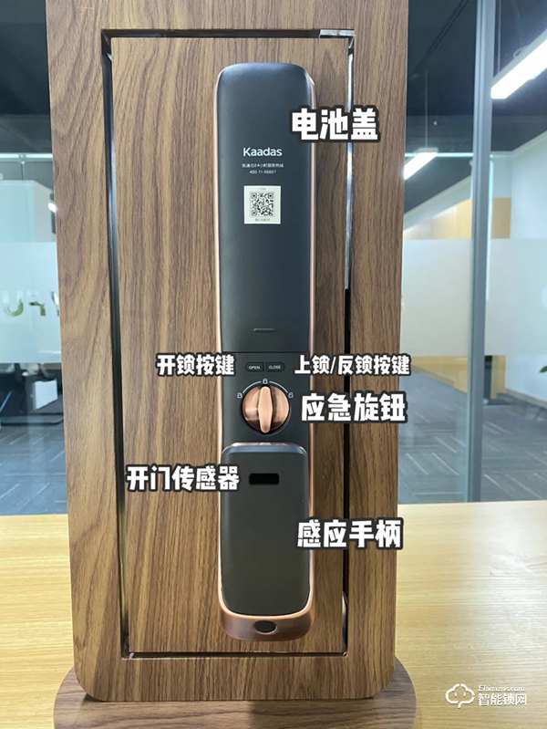 凱迪仕K20-F測評：行業老大的3D人臉識別智能鎖新品，究竟怎么樣？