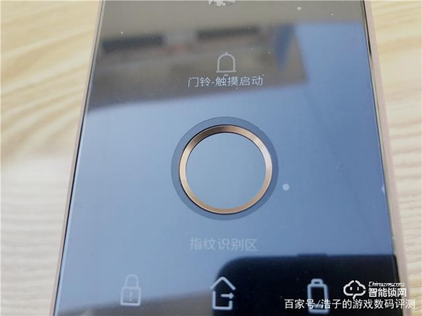 再一次定義智能門鎖-綠米Aqara全屋智能推拉門鎖H100 再一次定義智能門鎖-綠米Aqara全屋智能推拉門鎖H100