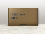 分享海爾智家E18智能門鎖從安裝到使用的智慧體驗(yàn)