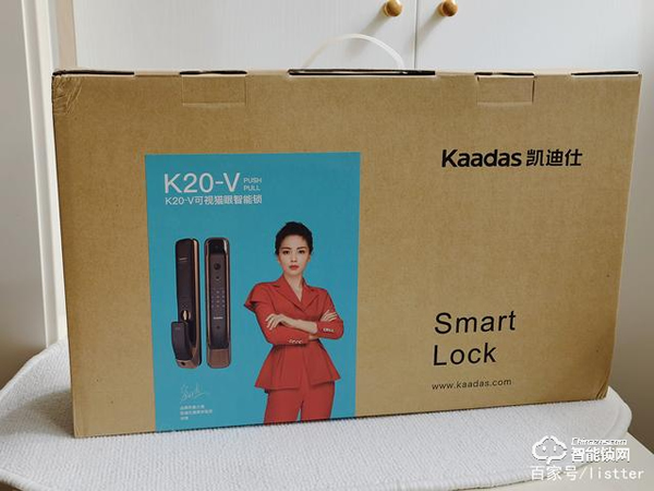 自從裝了帶可視貓眼的智能門(mén)鎖，再也不用擔(dān)心女朋友一個(gè)人在家了