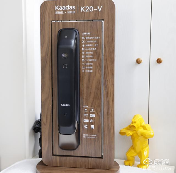 自從裝了帶可視貓眼的智能門(mén)鎖，再也不用擔(dān)心女朋友一個(gè)人在家了