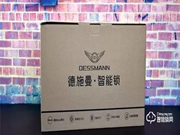 沒有不滿意,只有更高級!全自動智能鎖——德施曼Q5