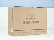 滿足你對半自動解鎖的全部需求,德施曼T862開箱體驗