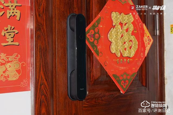 一握開啟智能家——Aqara 全自動智能推拉鎖 D100體驗