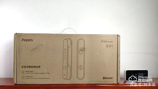 你理解全自動嗎？Aqara全自動推拉鎖D100告訴你