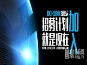 你知道加盟多靈智能鎖的優勢嗎?