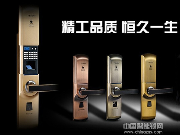 耶魯智能鎖—耶魯智能鎖加盟優(yōu)勢(shì)