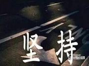 智能鎖銷售，堅持了這四點，你就能成功！