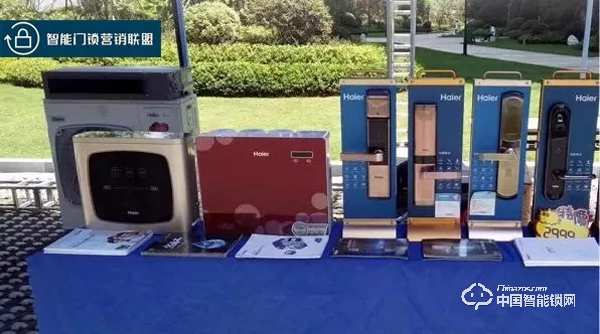 如何玩轉智能鎖地推？（這是一篇手把手教你操作的干貨文！）