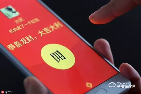 如何玩轉智能鎖地推？（這是一篇手把手教你操作的干貨文！）