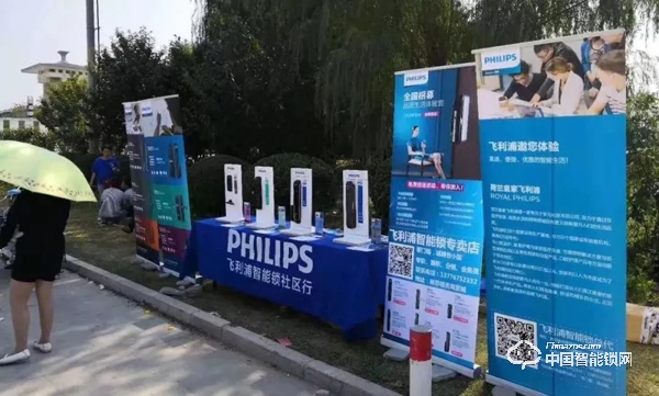 如何玩轉智能鎖地推？（這是一篇手把手教你操作的干貨文！）