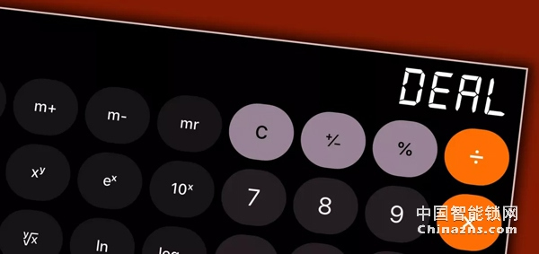 干貨丨顧客發(fā)現(xiàn)智能鎖買貴了，鬧著要退怎么辦？