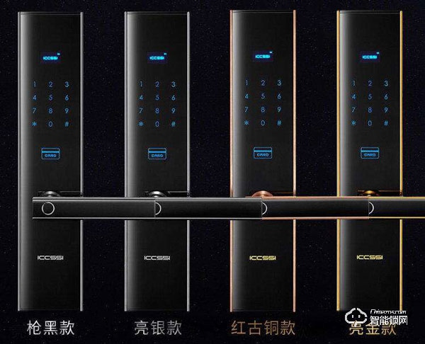 艾棲指紋鎖加盟優勢是什么 如何加盟艾棲指紋鎖