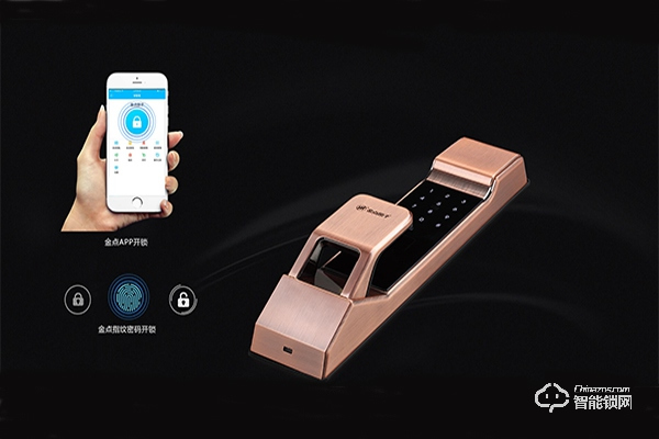 金點(diǎn)原子指紋鎖加盟怎么樣 金點(diǎn)原子指紋鎖加盟政策是什么