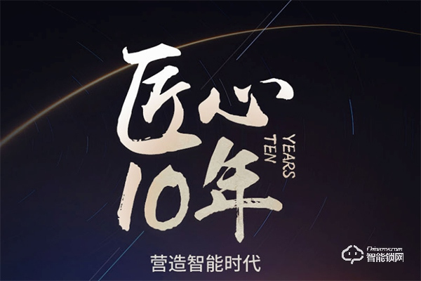 天防指紋鎖加盟怎么樣 天防指紋鎖加盟支持