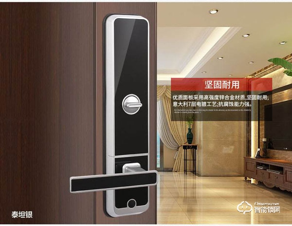 匯泰龍指紋鎖加盟怎么樣 如何加盟匯泰龍指紋鎖