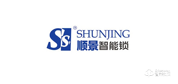 順景智能鎖加盟怎么樣 順景智能鎖加盟優勢