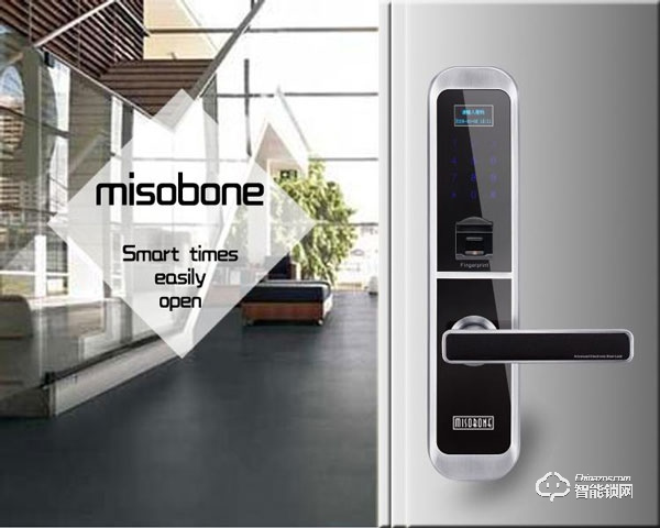 名創(chuàng)指紋鎖加盟怎么樣 如何加盟名創(chuàng)指紋鎖