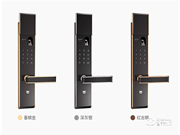 斑點(diǎn)貓指紋鎖加盟怎么樣 如何加盟斑點(diǎn)貓指紋鎖