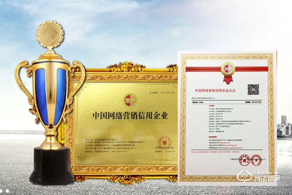 科盾智能鎖加盟怎么樣 科盾智能鎖加盟流程 科盾智能鎖加盟怎么樣 科盾智能鎖加盟流程