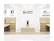 優(yōu)點智能鎖加盟費用 優(yōu)點智能鎖加盟流程