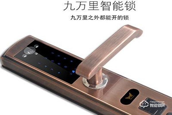 九萬(wàn)里智能鎖加盟費(fèi)用 九萬(wàn)里智能鎖加盟流程