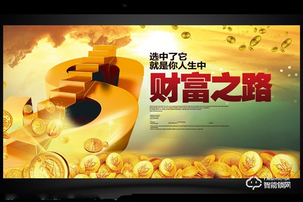 藍(lán)盾智能鎖加盟支持 藍(lán)盾智能鎖加盟流程