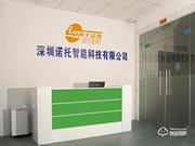 諾托智能鎖加盟支持 諾托智能鎖加盟流程