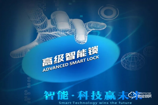 西容智能鎖加盟條件 西容智能鎖加盟流程