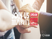 特力智能鎖加盟條件 特力智能鎖加盟流程