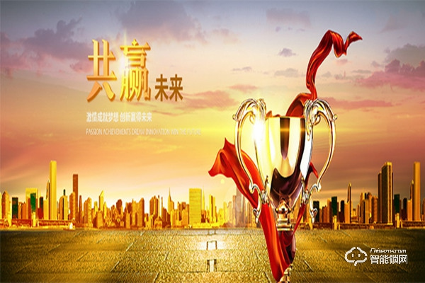 洛克達智能鎖加盟條件 洛克達智能鎖加盟支持