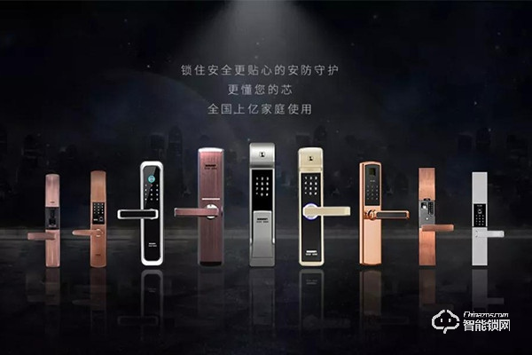 百思易智能鎖加盟要求 百思易智能鎖加盟支持