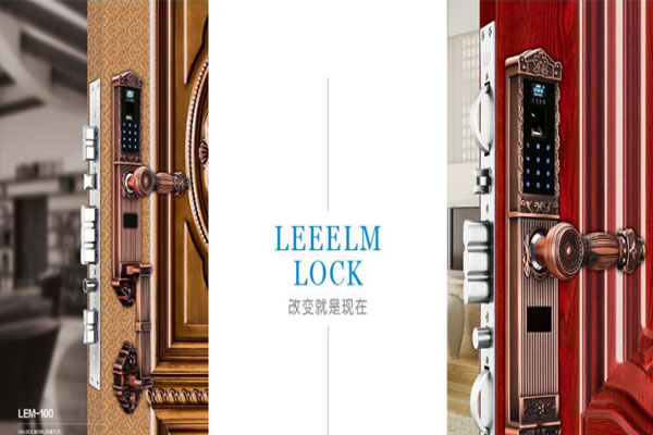 力爾曼智能鎖加盟支持 力爾曼智能鎖加盟流程