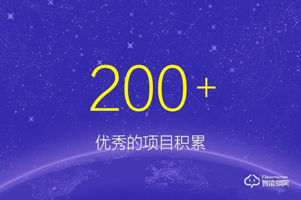 黑龍智能鎖加盟支持 黑龍智能鎖加盟流程