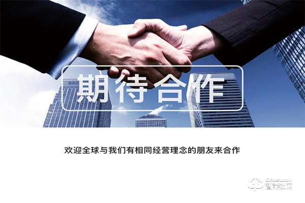 步陽指紋鎖加盟支持 步陽指紋鎖加盟流程