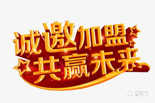 珞克智能鎖加盟要求 珞克智能鎖加盟支持