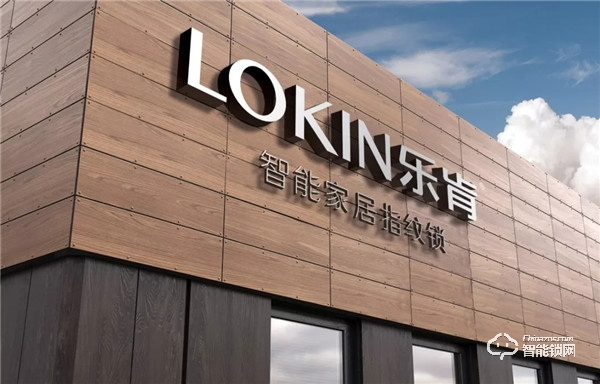 來(lái)自美國(guó)年輕的創(chuàng)新品牌樂(lè)肯，面向全國(guó)招商加盟