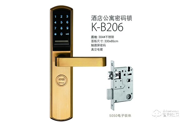 勁固智能鎖加盟需要多少錢 勁固智能鎖加盟流程