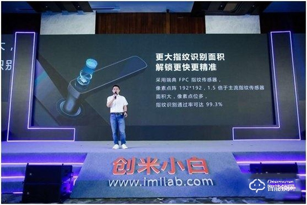 創米智能鎖加盟多少錢 創米智能鎖加盟流程 創米智能鎖加盟多少錢 創米智能鎖加盟流程