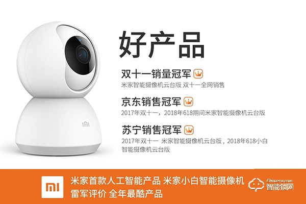 創米智能鎖加盟多少錢 創米智能鎖加盟流程 創米智能鎖加盟多少錢 創米智能鎖加盟流程