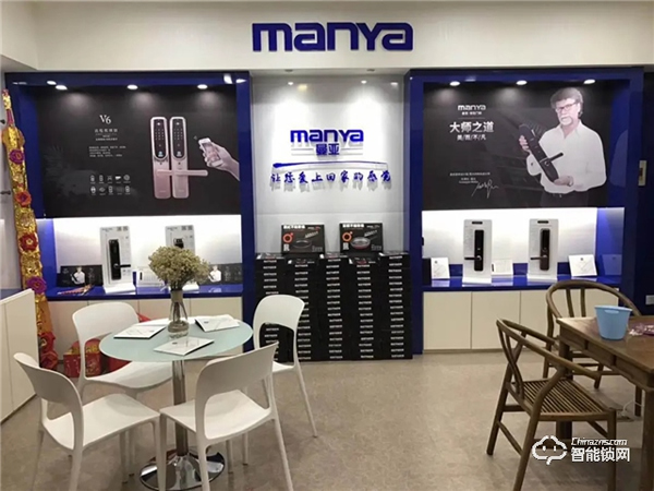 曼亞智能鎖：你開店，他出房租！創業不再是難題