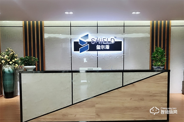 指靜脈技術專家，五大加盟支持 | 璽爾盾智能鎖城市合伙人火熱招募中！