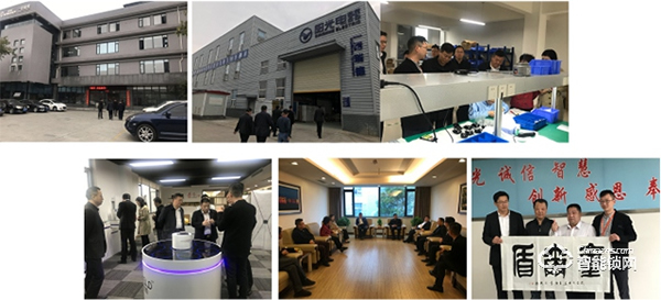 指靜脈技術專家，五大加盟支持 | 璽爾盾智能鎖城市合伙人火熱招募中！